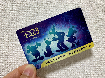 D23】ディズニーの公式ファンクラブを徹底紹介！入会方法や限定グッズ