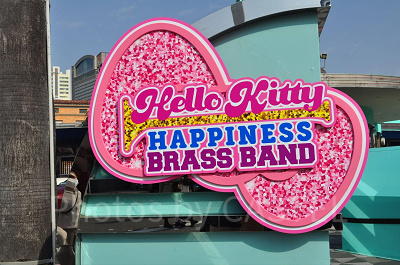 ダンス・ダンス・ダンス！ ストリート・ショー