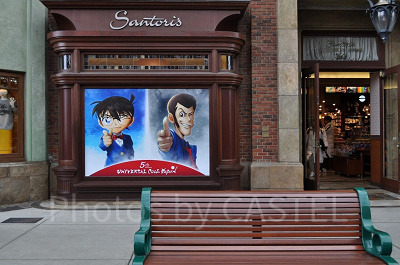 ユニバーサルクールジャパン2019の装飾/USJ