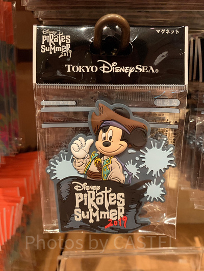 7/8発売】ディズニーパイレーツサマーグッズ52選！海賊なりきりTシャツ