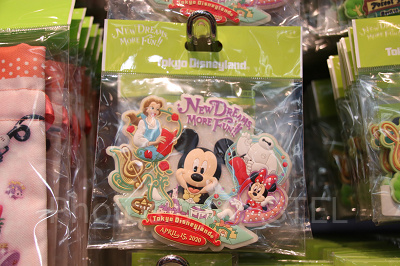 デコレーションマグネット