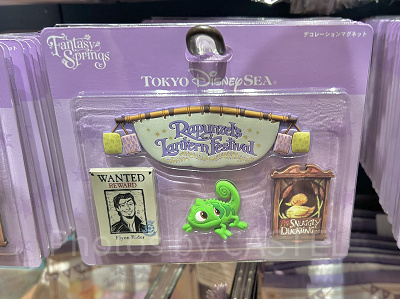 デコレーションマグネットセット(ラプンツェルのランタンフェスティバルグッズ)
