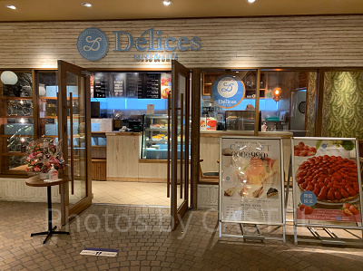 デリス　タルト＆カフェ