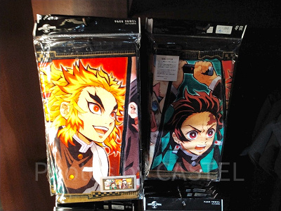 鬼滅の刃のフェイスタオル