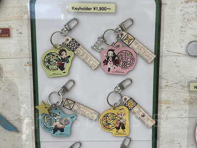 鬼滅の刃レザートリーティ(USJ×鬼滅の刃 刀鍛冶の里編&柱稽古編グッズ)