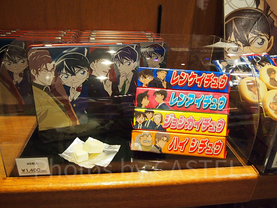 「名探偵コナン」缶入りハイチュウセット(4本)