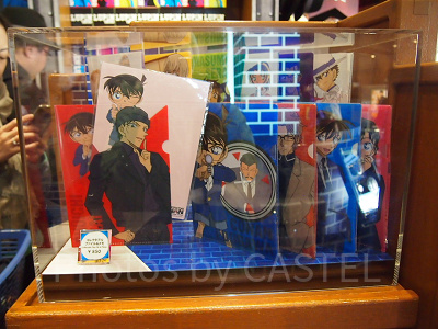 「名探偵コナン」コレクタブルファイル