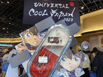 2023】USJの名探偵コナンワールド情報！アトラクション、グッズ、フード情報まとめ！各チケット情報も！