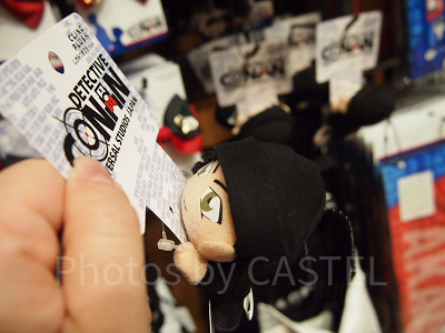 「名探偵コナン」マスコットバッジ（赤井秀一）