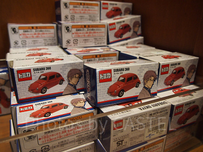 「名探偵コナン」ミニカー