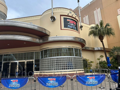 名探偵コナン・ザ・エスケープ2025の様子