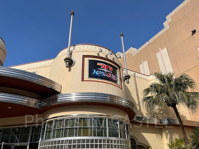 名探偵コナン・ザ・エスケープ～ハロウィンの幻影～