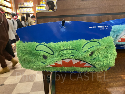 【超お得】ユニバカチューシャ、バンドセット 超お得】ユニバカチューシャ、バンドセット 超お得】ユニバ