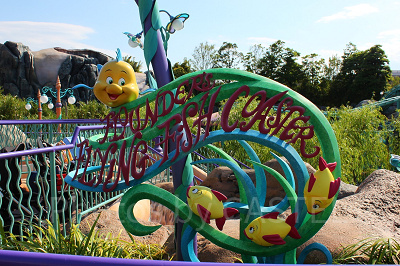 ワールプールへの行き方（フランダーのフライングフィッシュコースター側の出入り口）