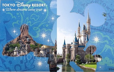 マルチデーパスポートのデメリット①