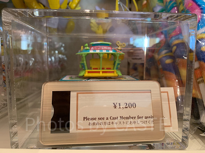 ディズニービーグルコレクション