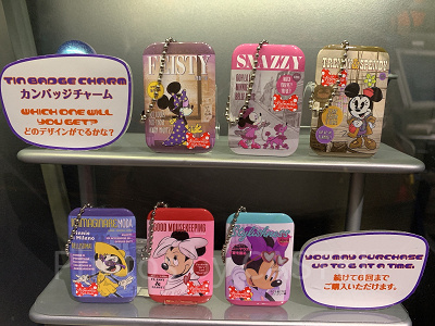 ディズニーカプセルトイの料金