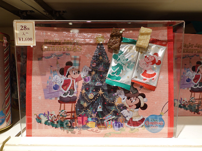 ディズニークリスマスグッズ2022：アーモンドチョコレートバー