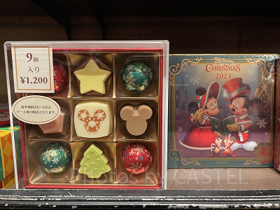 ディズニークリスマスグッズ2023：アソーテッド・チョコレート 2023年11月07日(火)発売