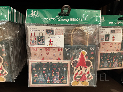 ディズニークリスマスグッズ2023：メッセージカード 2023年11月07日(火)発売