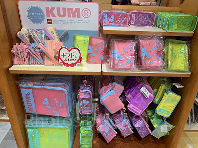 ディズニーコラボブランド：KUM (クム)