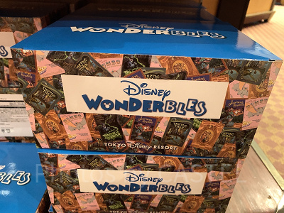 ディズニーワンダブルズ