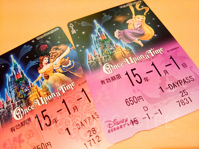 ディズニーリゾートラインのフリーきっぷ