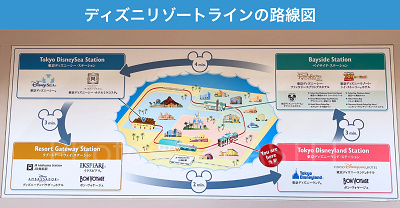 ディズニーリゾートラインの路線図