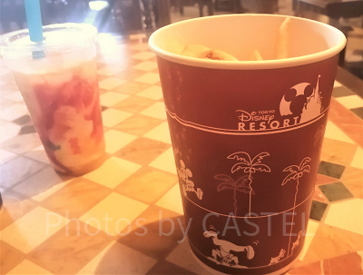 ディズニーシー食べ歩き:フレンチフライポテト(エクストララージ)