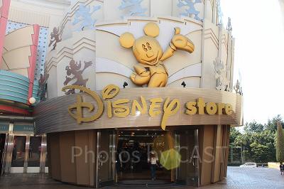ディズニーストアのコスメグッズ
