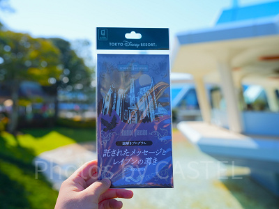 謎解き攻略】2024年ホーンテッドマンション☆ヒント付き体験レポ＆感想