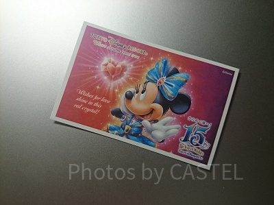 ディズニーランドのチケット値段まとめ！お得な割引チケット＆期間限定