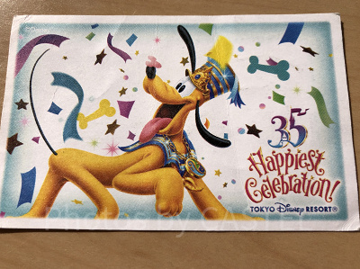 ディズニーチケット