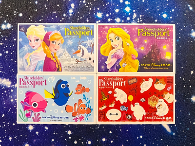ディズニーチケットラプンツェル・アナ雪の絵柄(2016年)