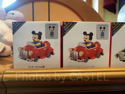 ディズニービークルコレクション(トミカ)