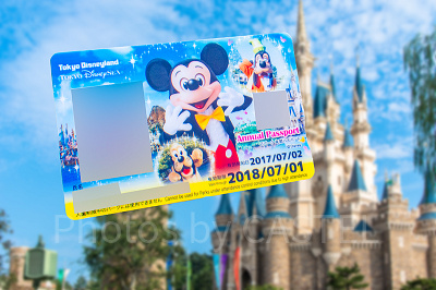 ディズニー年パス