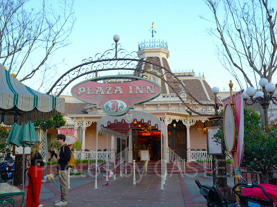 カリフォルニア・アナハイムディズニー：プラザ・イン