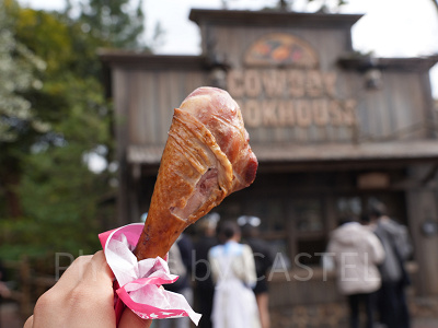 ディズニーランド食べ物:スモークターキーレッグ