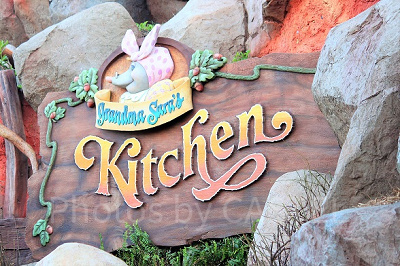 ディズニーランド:グランマ・サラのキッチン