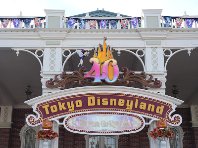 ディズニーランドのハロウィンデコレーション(エントランス)