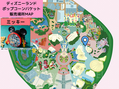 2026年7月更新】ディズニーランドポップコーンバケット全種類の値段と