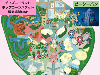 ディズニーランドのポップコーンバケット販売場所MAP：ピーターパン