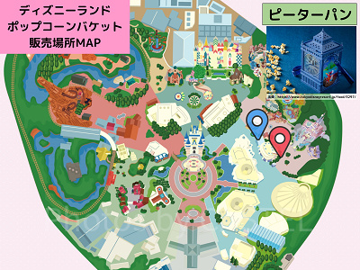 ディズニーランドのポップコーンバケット販売場所MAP：ピーターパン