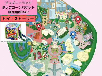 ディズニーランドのポップコーンバケット販売場所MAP：トイ・ストーリー