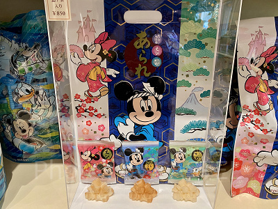 ディズニーランドお土産ランキング19位：あられ