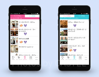 ディズニーランド（TDL）＆ ディズニーシー（TDS）レストラン一覧 ※見やすいように並列表記になっていますが通常はランドかシーのみ表記です。