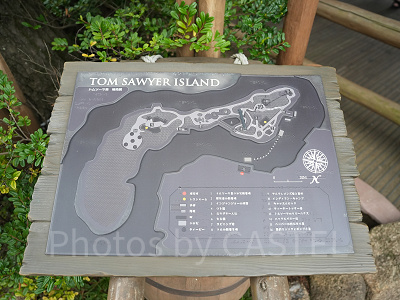 ディズニーランド:トムソーヤ島の地図