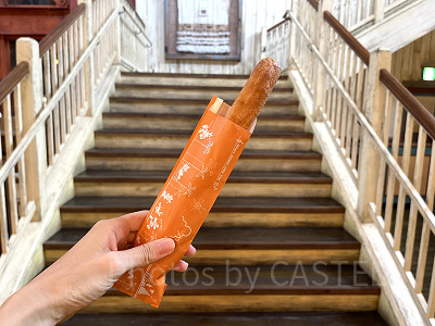 ディズニーシー食べ歩き：ティポトルタ