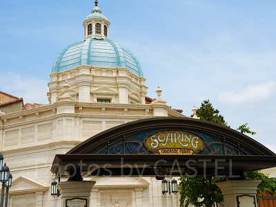 ディズニーシー：ソアリン