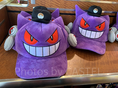 DJゲンガー帽子(USJポケモンハロウィングッズ)